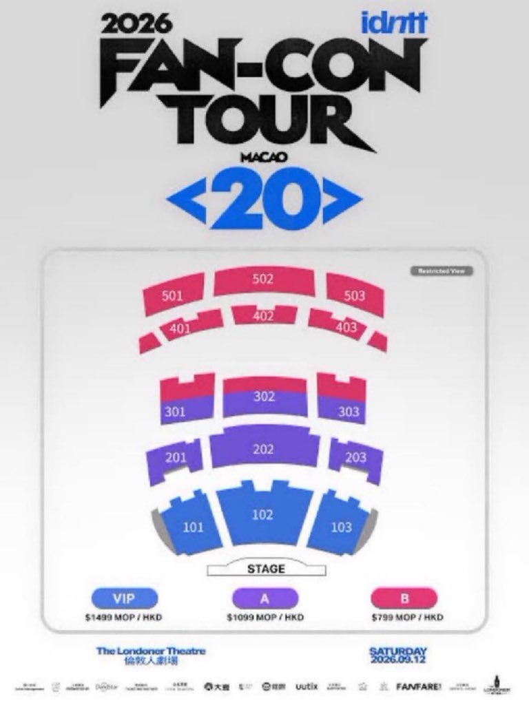 TicketingN's tweet photo. WTS 
2026 idntt FAN-CON TOUR <20> in MACAO📍
📅2026.9.12

Tickets options;
VIP 102
Zone A 201

Front rows 
foreigners can buy also
DM 
#idntt #아이덴티티 https://t.co/LeRiejiemF