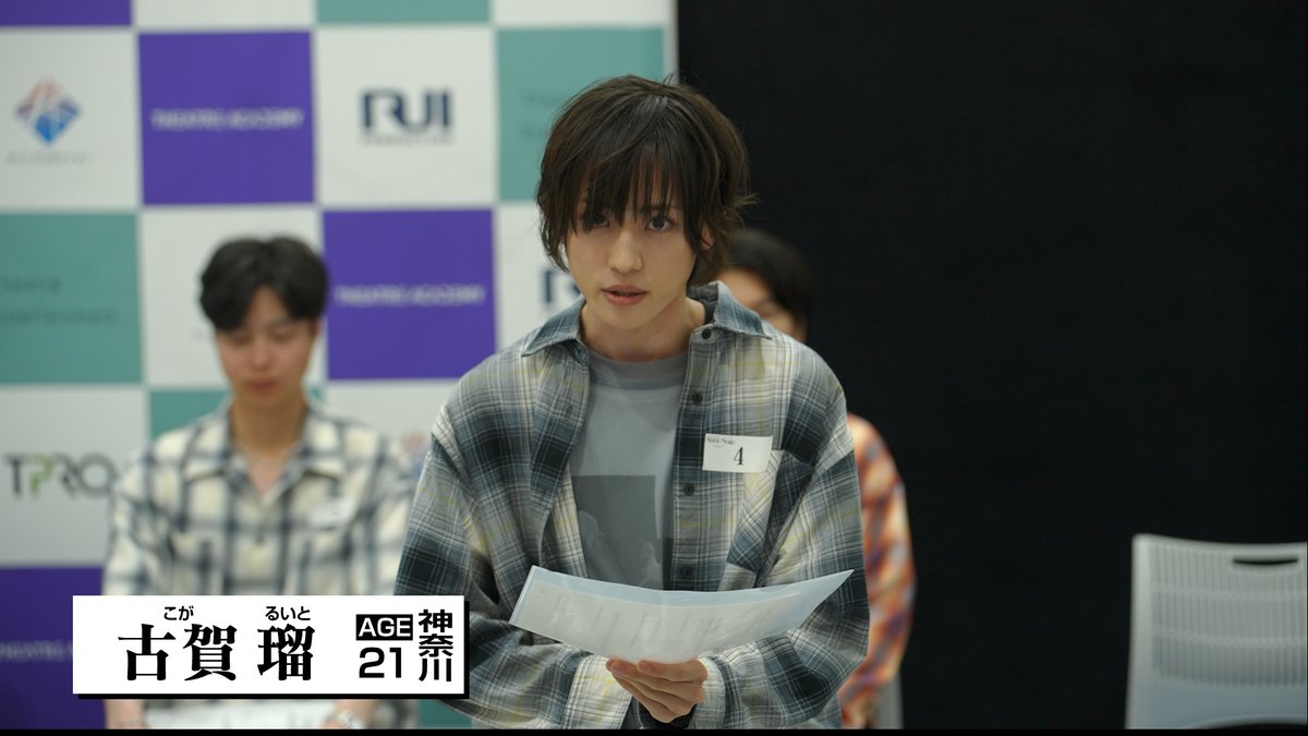 soulofsole_tap's tweet photo. 「Step or Stop ～Soul of Sole 声優オーディション～」
TVerでの第2話の見逃し配信がスタート
https://t.co/PDn5gQutYT

配信でもぜひお楽しみください✨

#SoulofSole #ソウルオブソール
#SteporStop #オーディション https://t.co/GQMVUfoeZ4