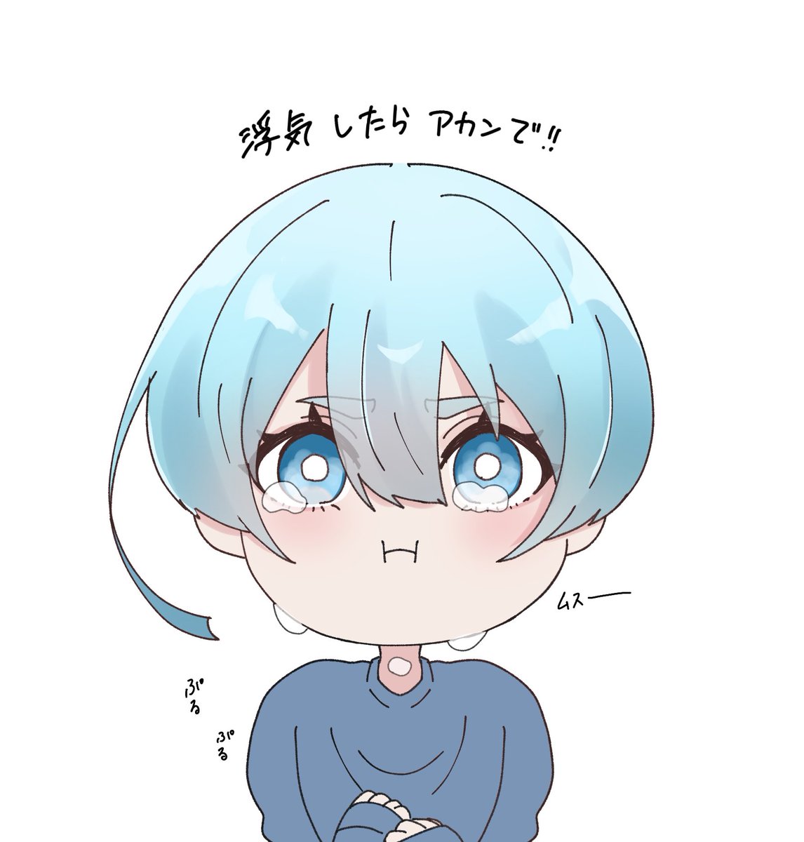 ytandy123's tweet photo. こう言う事だろうか
リクエストちび🐏君
好きにつかってくだされ😘 https://t.co/iQqcj3vjGR