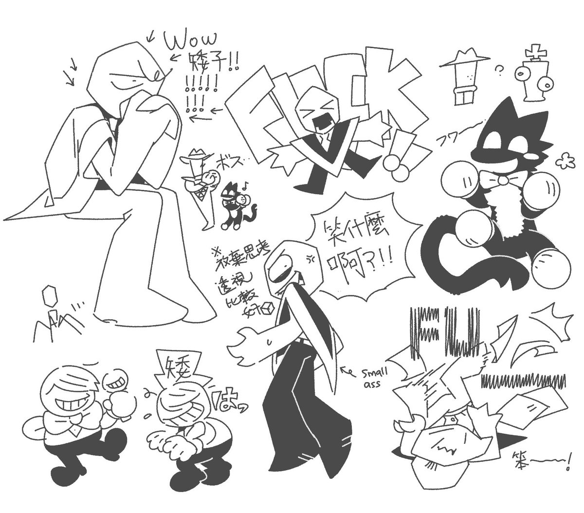 BROKA_21's tweet photo. 終於,摸了點綠骰!
矮矮的好可愛⋯
#deltarune #battat #miketrio https://t.co/R2qrKM4UPn
