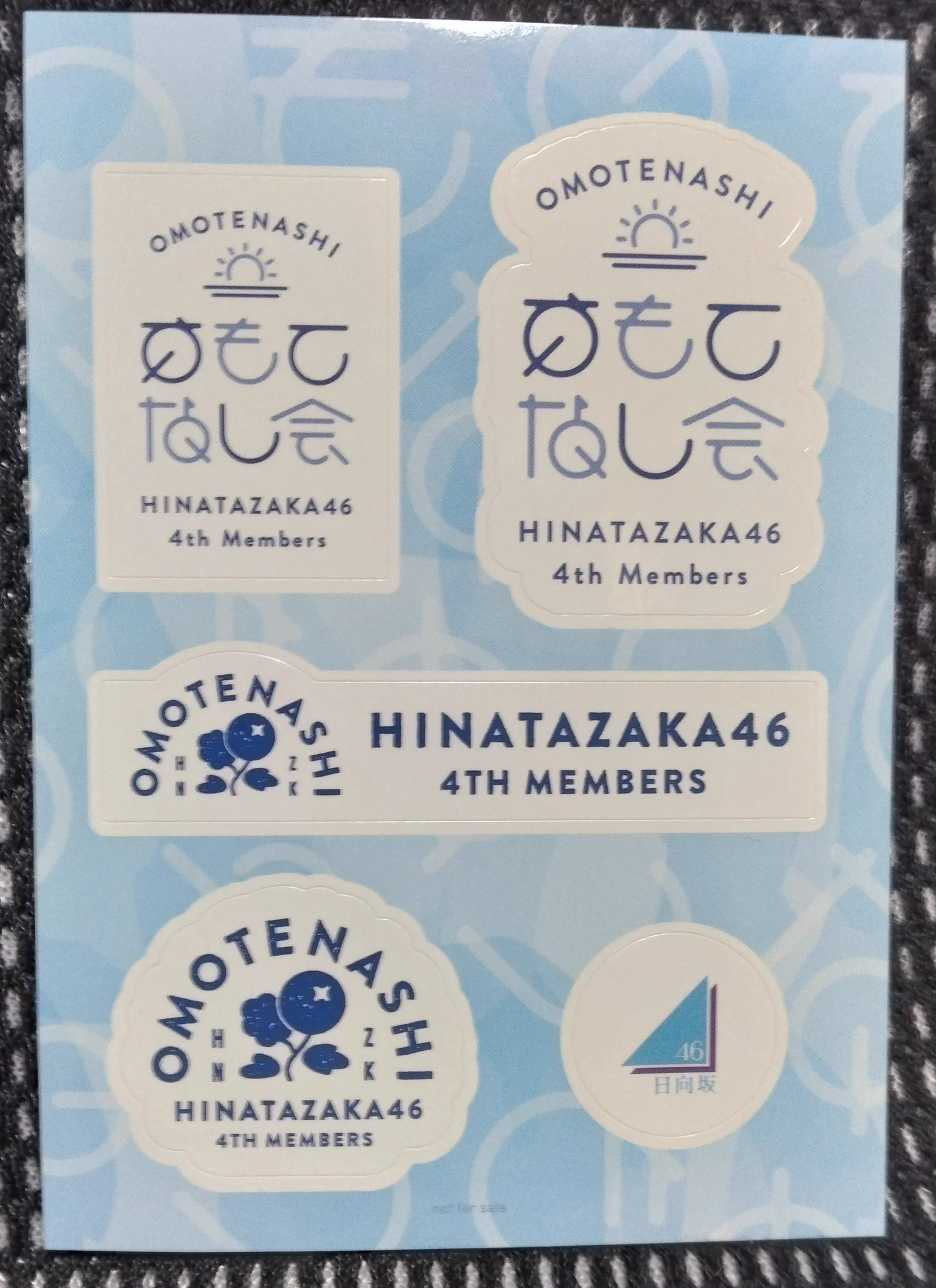 ひなた on X: 
