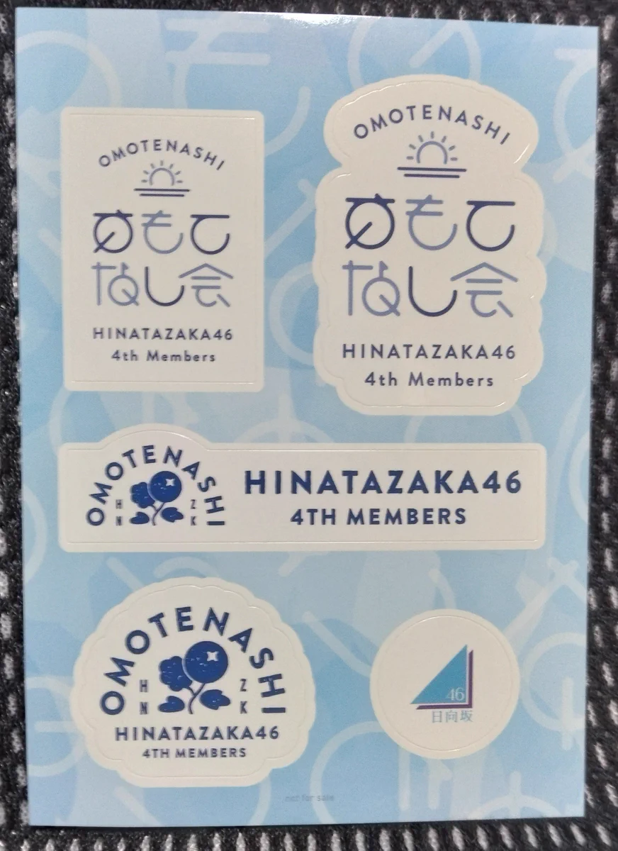ひなた on X: 