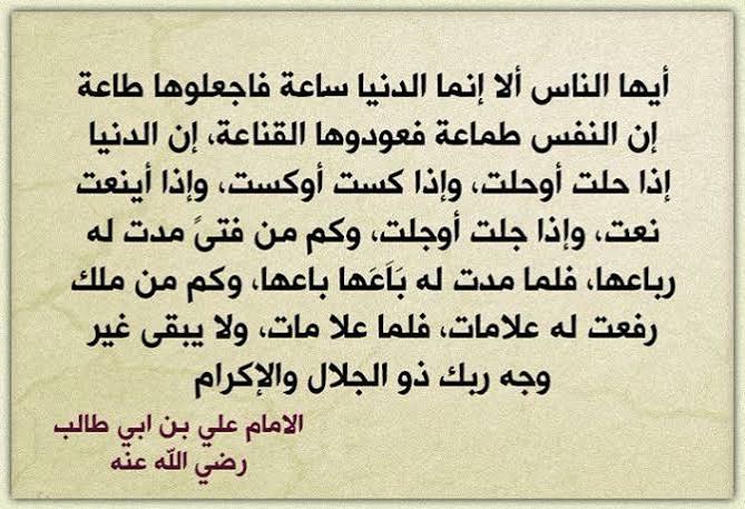 cvcvcvcv511's tweet photo. @AbdullaFallatah https://t.co/1FHpC41ujm