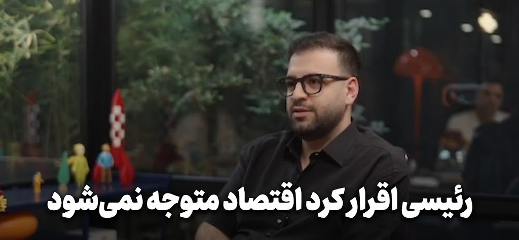 alifrahzdi's tweet photo. سه سال تهمت زدین؛ حالا که او شهید شده، شما که اقتصاد رو به خاک سیاه نشوندین، حیا هم نمی‌کنین؟! https://t.co/mgWjNXumQZ