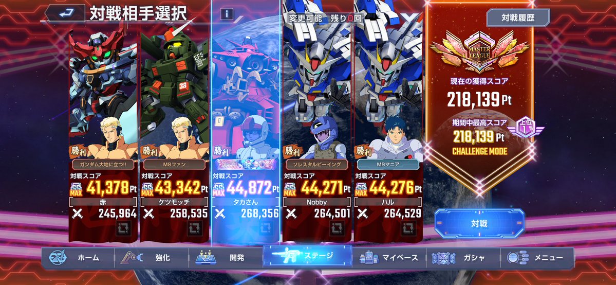 alpha_cst's tweet photo. 今だけ上位1%☺️ https://t.co/FRD0bwbRaK