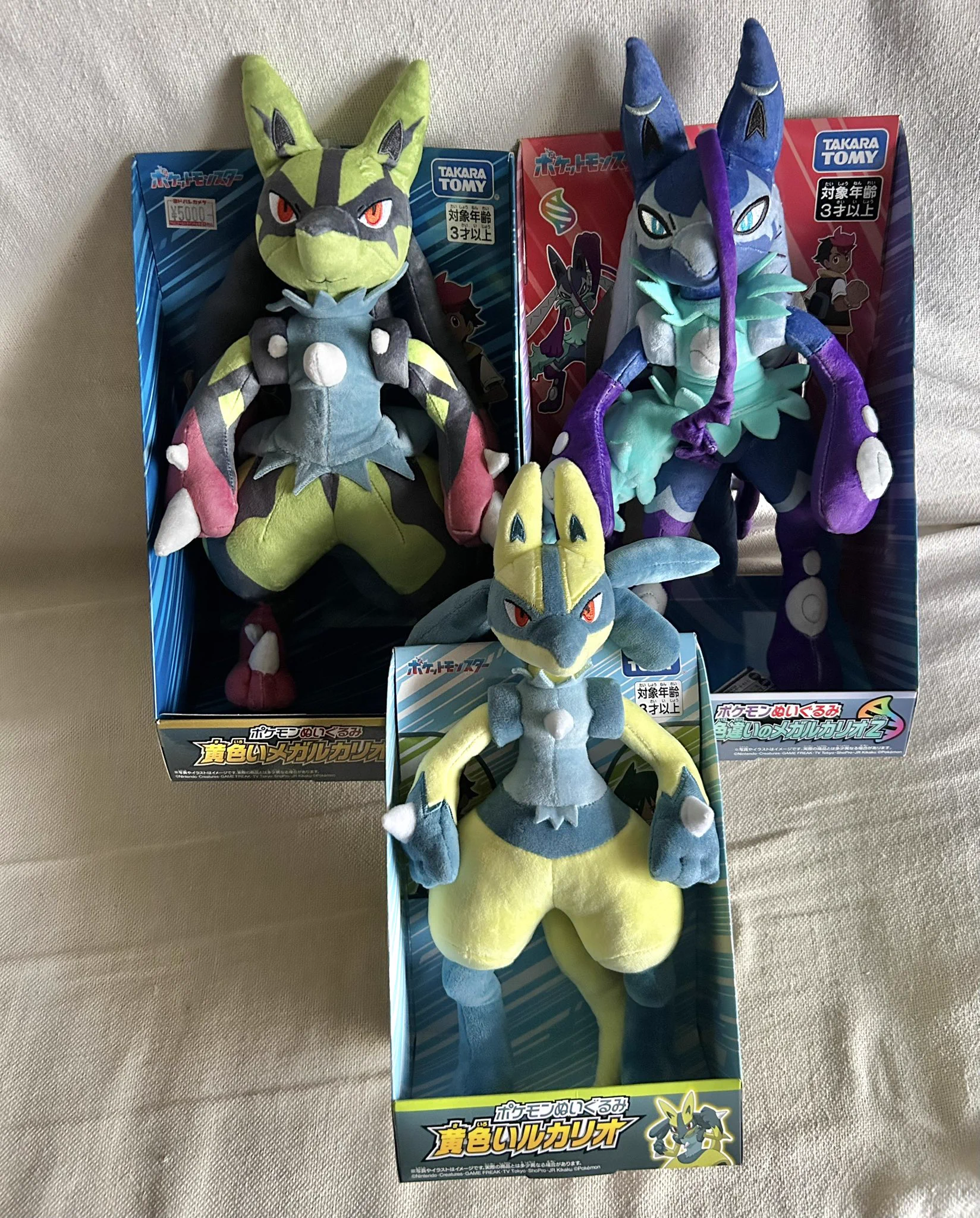 𝕃𝕌𝕂𝔸 🧢🌈✨ぬい収集癖🧸ポケモンとズートピアが生きがい on X