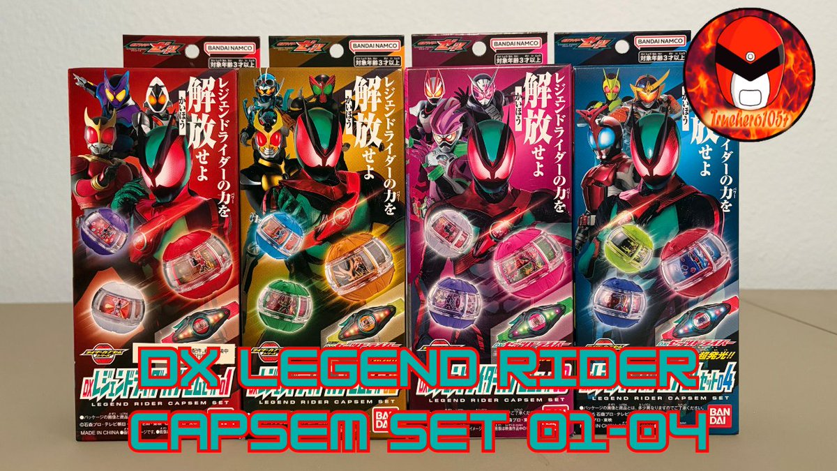 Truehero1057's tweet photo. Early Access to DX Legend Rider Capsem Set 01-04 is available to members of my Ko-Fi page. If you want to catch this video early, you can become a member by clicking the link: https://t.co/x4SXScDfNS https://t.co/d4ocbecOcB