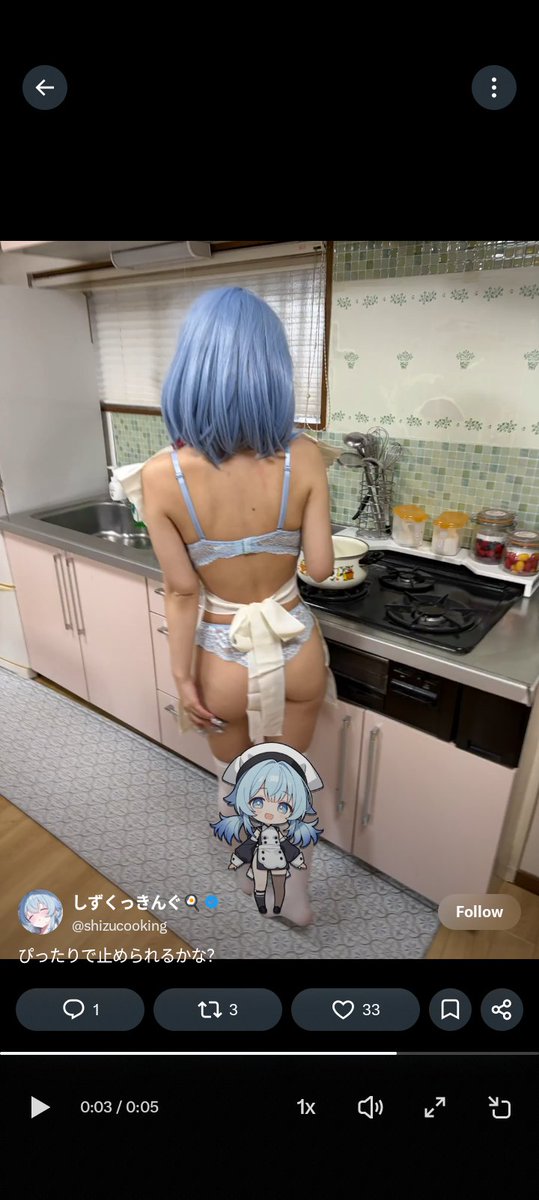 7Producer56324's tweet photo. @shizucooking https://t.co/cbq4hCz7NR