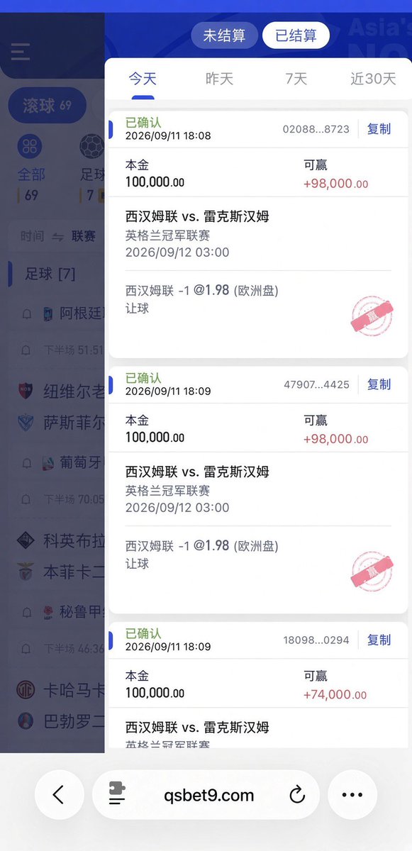 ethfengsg's tweet photo. 第二次记录依旧完胜，比分6-0 西汉姆联 完胜。睡觉💤

本次赢27万。加上第一次20.8万，利润已来到47.8万，总额1478500。连续4场胜率100%

留意到评论区有位X友，也跟着我买了，恭喜你。
#西甲 #英超 #意甲 #法甲 #德甲 #BTC #ETH #预测 https://t.co/a1VJ6xRX0w