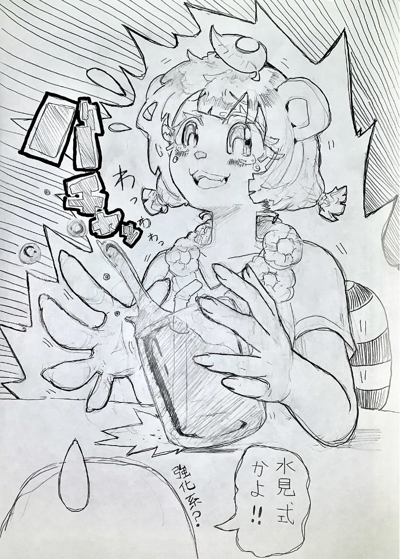 ヒカリサさんの投稿メディア