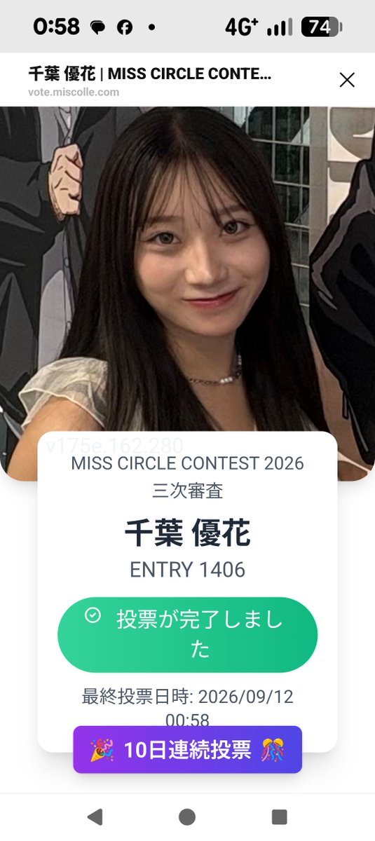 fnxrkbh's tweet photo. @y_n2428 https://t.co/UcVuWQseez