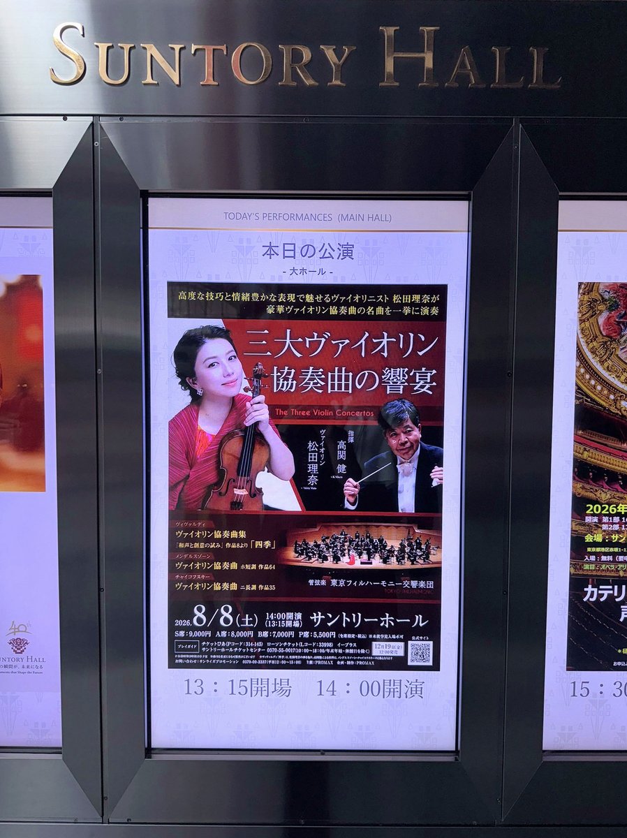 LeoAbraham1978's tweet photo. ガラクタロードなんだ https://t.co/wchVjvlAlH