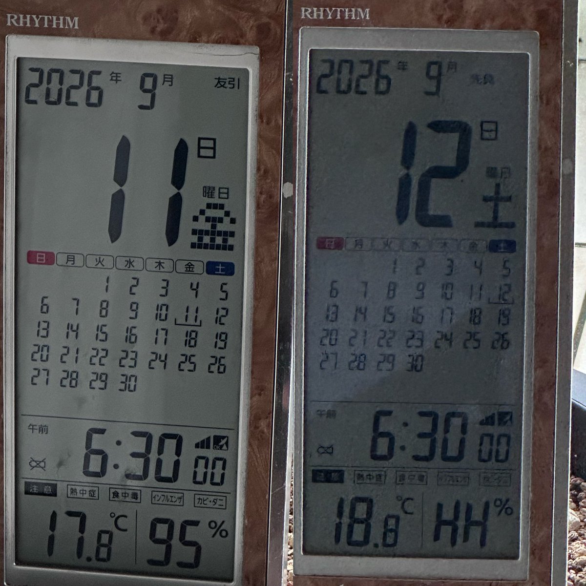 ybsradiofun's tweet photo. おはようございます

今朝の上野原は5時頃降っていた大粒の雨が今は傘をささなくてもも気にならないくらいの雨がパラパラと降っています

山沿いは霧も出ています

気温は昨日と比べ1℃高い18.8℃ですが、涼しい朝です

今日のミュートレックは荒木さんですね

楽しみにしています

 #ミュートレック https://t.co/T5mftUv0gk
