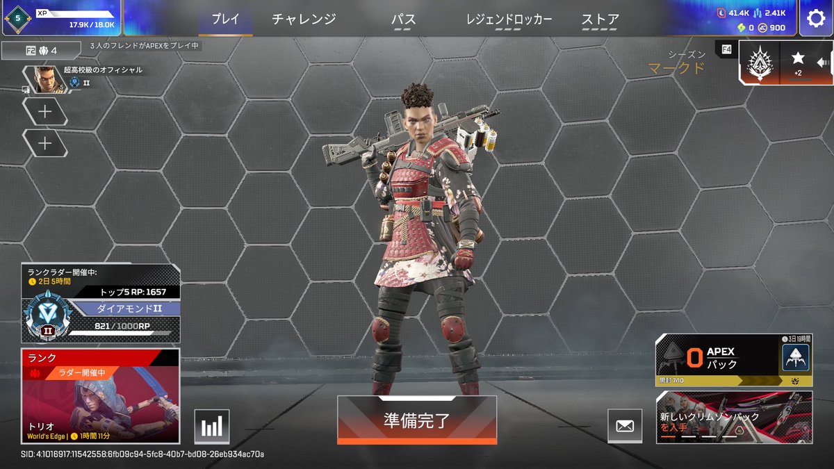 TH0AyK's tweet photo. マスター見えてきて熱い https://t.co/vLCaNUJCXd