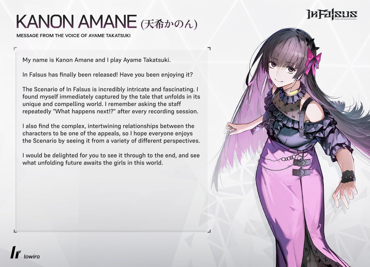 infalsus_en's tweet photo. A message from Kanon Amane, the voice of Ayame Takatsuki.
In Falsus is out now. Download on Steam today at a -10% discount: https://t.co/n9Xa5UuVqJ
#infalsus https://t.co/cLirRcOuSy