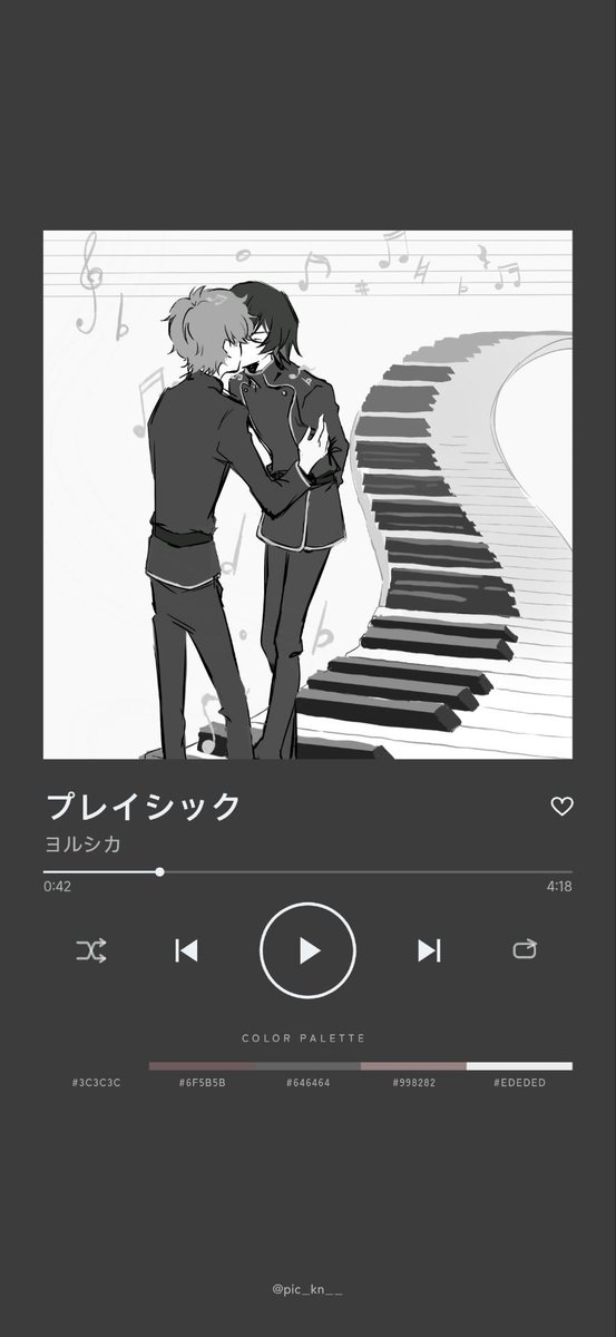 meronsha_'s tweet photo. 曲パロ https://t.co/5CfDcMuwHS