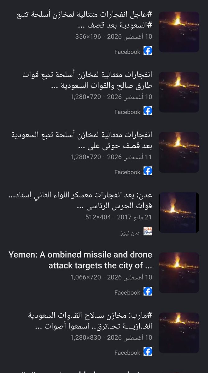 Lm99t's tweet photo. @AHMED_ALSABAI https://t.co/RZxbDJdYri