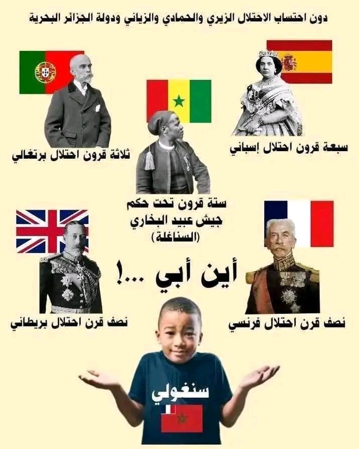 ChaibFaiza's tweet photo. @KlMouna29117 @saad_uko تألمي في صمت 🤌 الخميسات الهايجة https://t.co/K3ljrdvaFZ