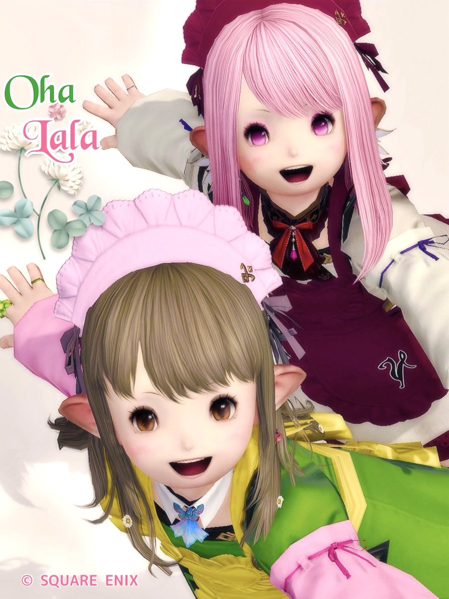 miniminiha tweet picture