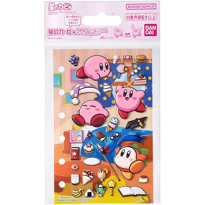 非公式_星のカービィグッズ情報 (@kirbygoodsinfo) / X