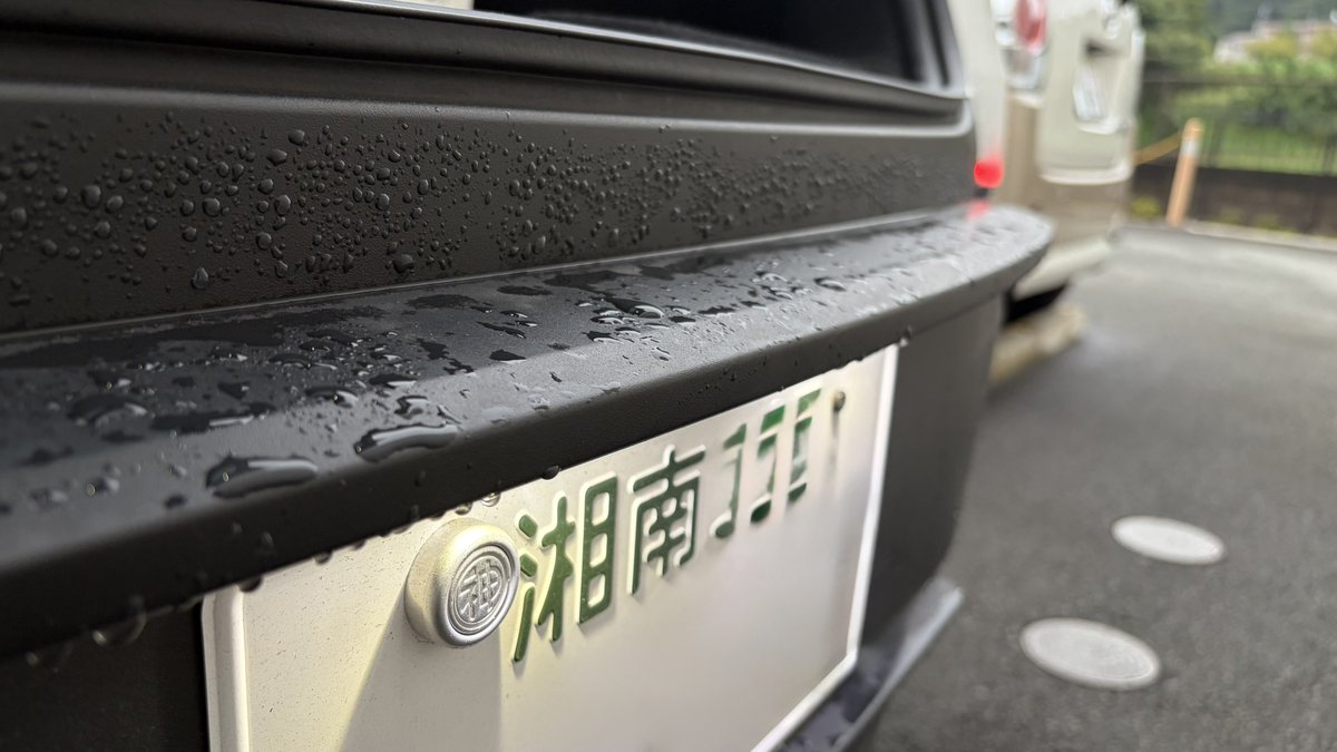 rt1921's tweet photo. トランク開けて荷物上げ下ろしするとこの出っ張りにぶつかって太ももびしょびしょ😅 https://t.co/tkKahQrEtW