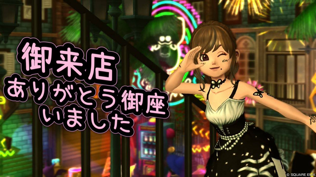 dqx0803sizu's tweet photo. おはようございます🍵

昨夜も、 #ぱぴおかしゅがー 
御来店ありがとうございました🌟
【御礼は、ツリー🎄にて】

本来なら、休日なんだけど
本日は研修の為、出勤にゃ〜😭
本日お仕事の人も、お休みの人も
1日頑張ろう(*^^*)🎶

【スタジオ🏷️】➡️ #mugidecor2 https://t.co/8FedCp2zhE