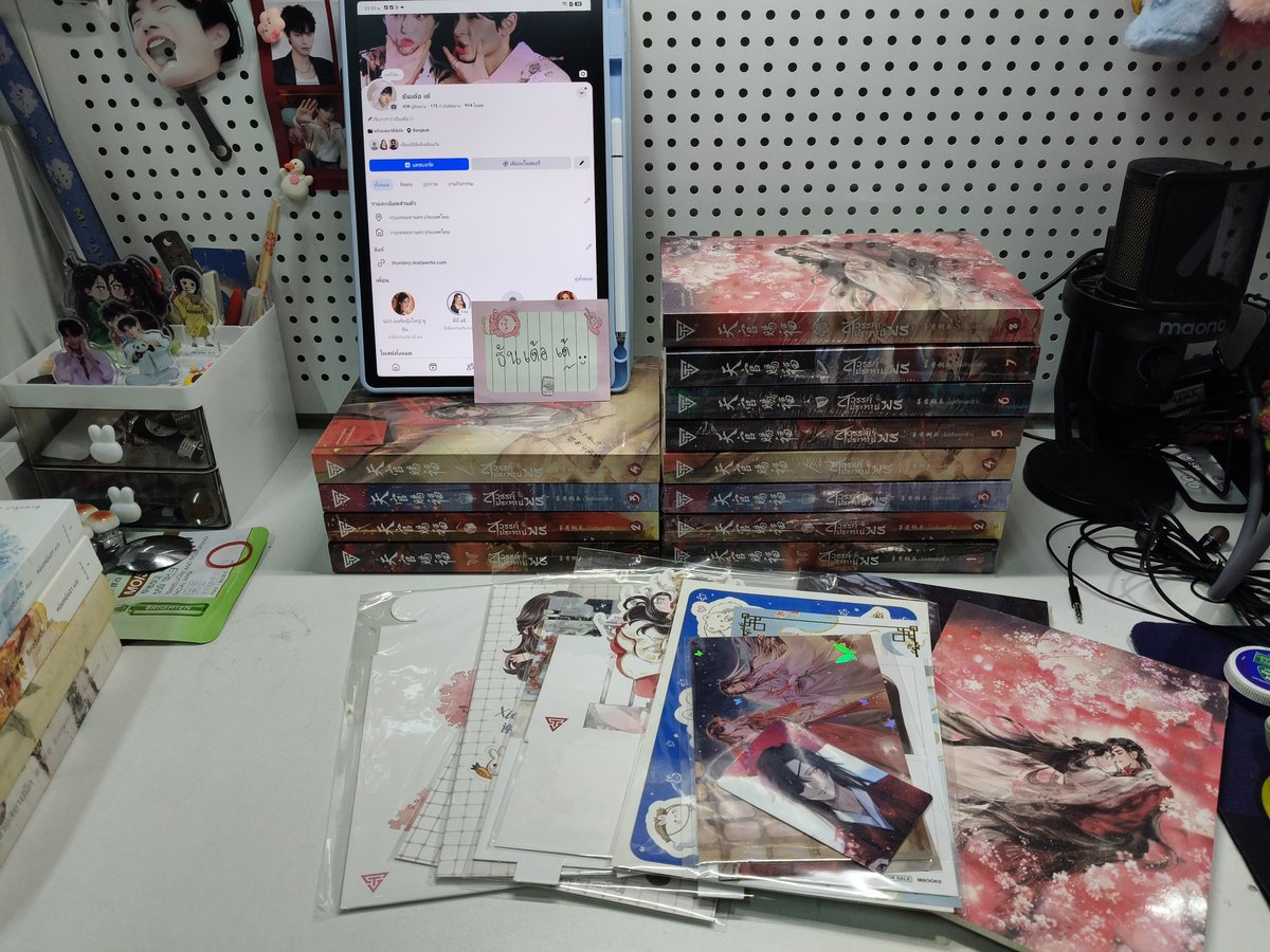 Thun_dery's tweet photo. ปล่อย #สวรรค์ประทานพร จัดส่งไม่เกิน 15 นี้ค่ะ

Set 1 เล่ม 1-4 (2-4 พิมพ์ 1 (เล่ม 4 ในซีล) = 1700 รส. โปสการ์ด+ที่คั่นตามเล่ม

Set 2 เล่ม 1-8 พิมพ์ 1 (4-8 ในซีล) = 3000 รส. โปสการ์ด+ที่คั่น+ของแถมตามภาพ

#ตลาดนัดเทียนกวาน #นิยายวายแปลจีน #ตลาดนัดสวรรค์ประทานพร #นิยายวายมือสอง https://t.co/FJrUqLwN3J