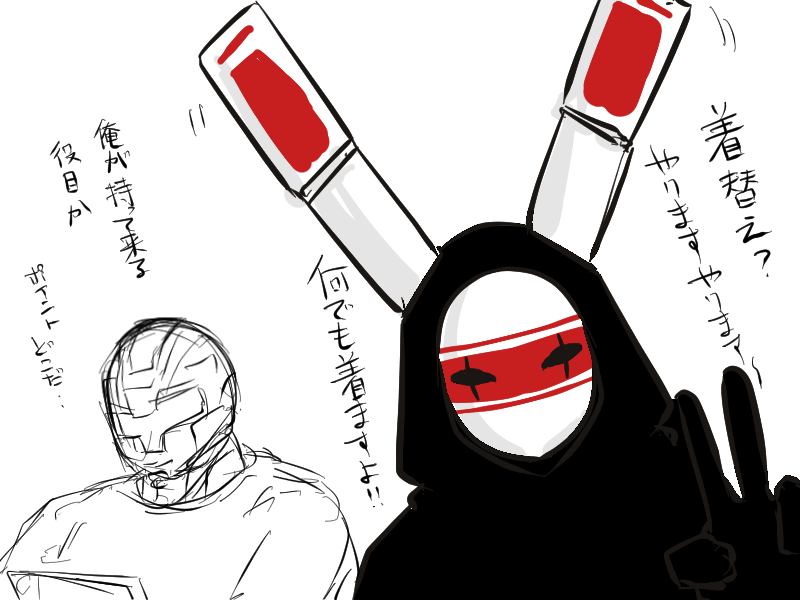 O_G_Pix's tweet photo. 「ほらみろ、やっぱあざとい位可愛い方が受けんだって！」「わかったわかった」 https://t.co/pdOZS0x471