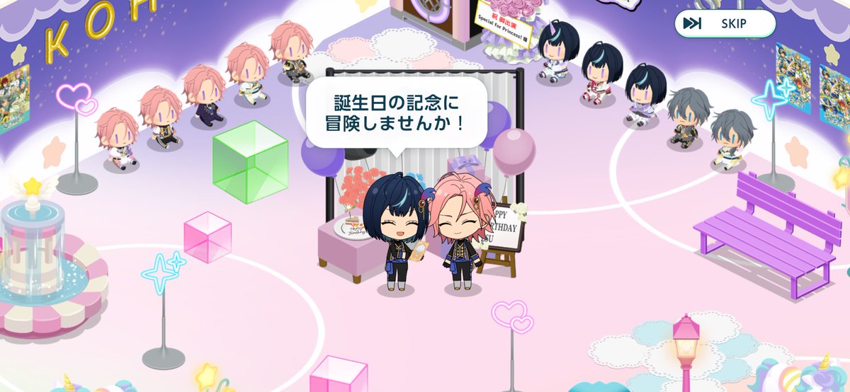 _912exx's tweet photo. 絶対に行かないやつで草 https://t.co/cGjSk5VQZP