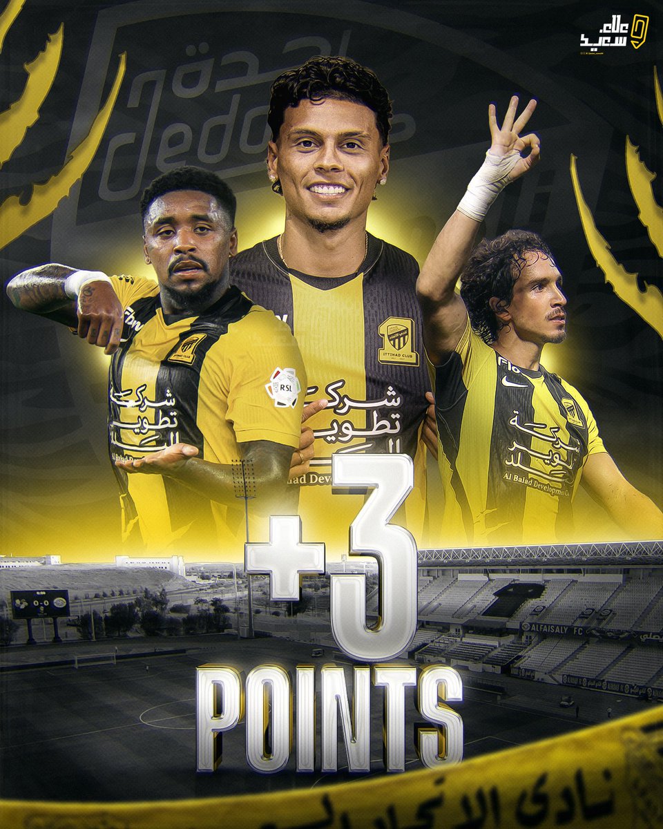 alaa_saeed88's tweet photo. ألــــف مبرووووك يا جماهير الاتحاد! 🐅💛🔥

انتصار اتحادي جديد.. والفرحة مستمرة! 💪🔥

#الاتحاد_الفيصلي https://t.co/ogJGtOWsj8