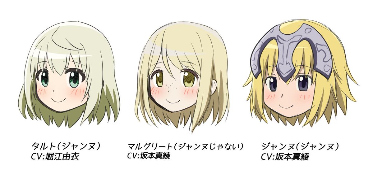 syuruken1203's tweet photo. 他人の空似 https://t.co/yn5TNUMHjf