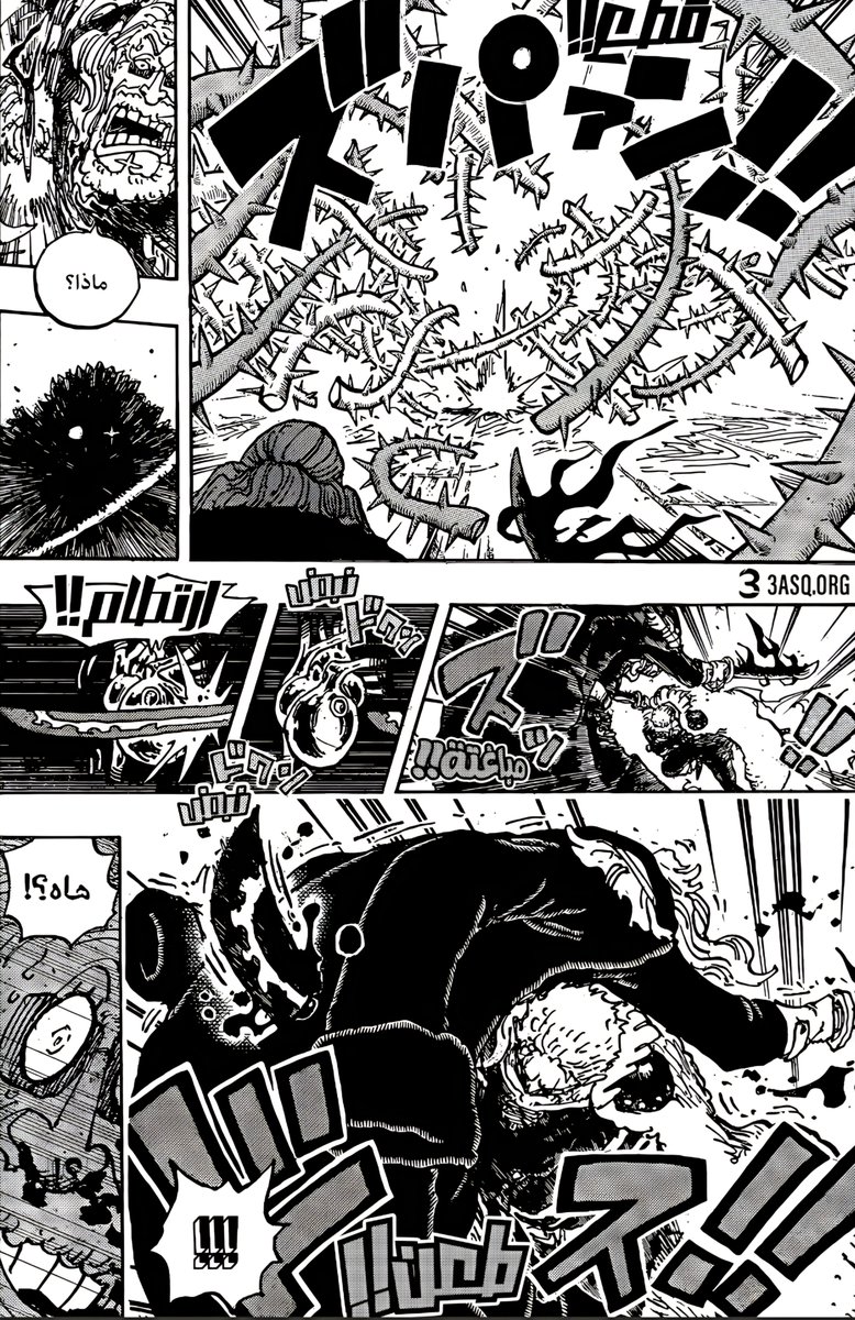 ZORO_S4S's tweet photo. #حرق_ون_بيس 
#ONEPIECE1193

"سبب هدوئه هو معرفته بأنه يستطيع قتلك في غمضة عين" https://t.co/V5jQR8ehl5