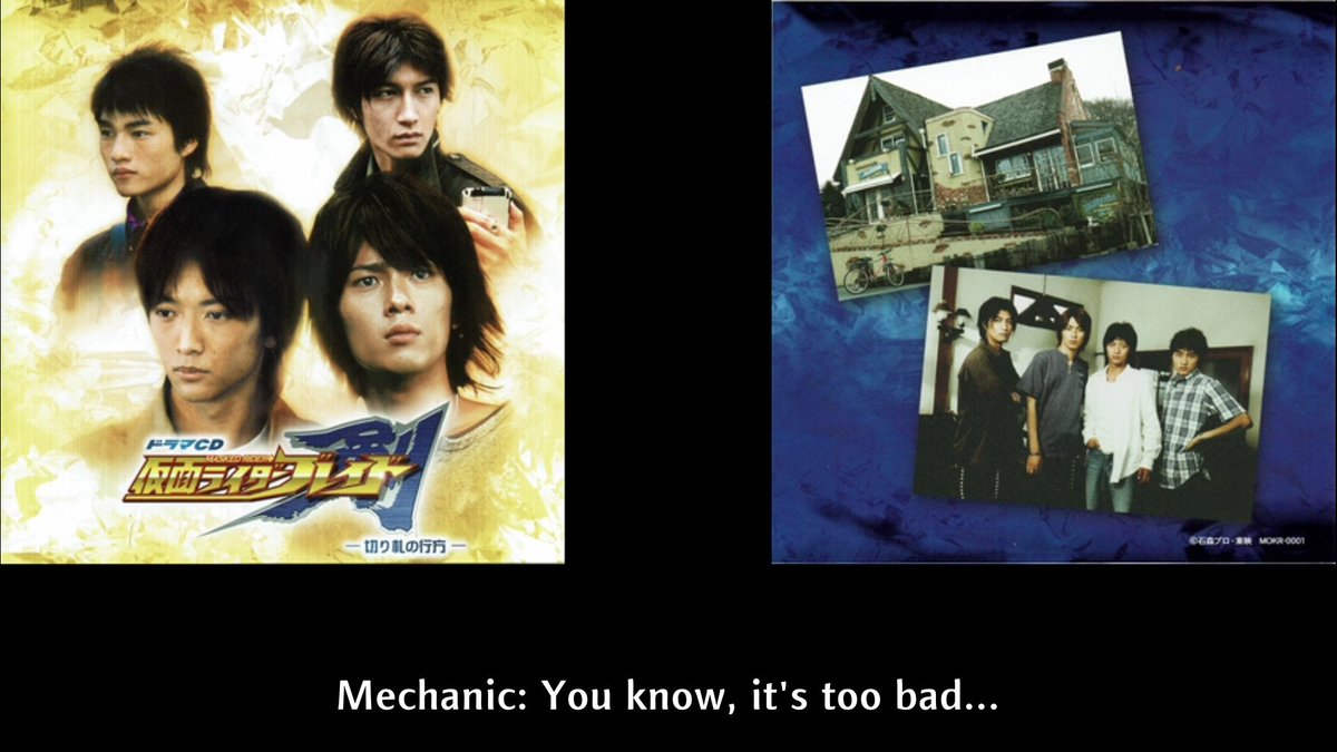 tai_HMQ's tweet photo. and don't forget his most important role: the mechanic ossan in the Blade CD drama that calls kenzaki gay like frame 0 https://t.co/Nr0DlCtzm7