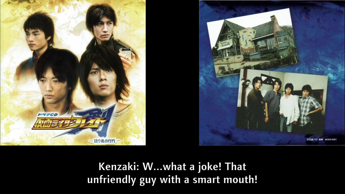tai_HMQ's tweet photo. and don't forget his most important role: the mechanic ossan in the Blade CD drama that calls kenzaki gay like frame 0 https://t.co/Nr0DlCtzm7