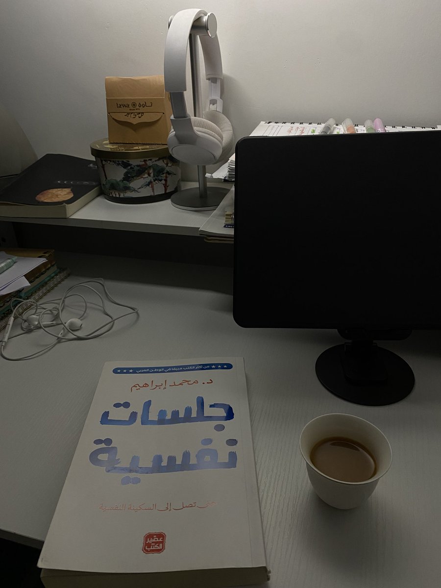 _noth9 tweet picture