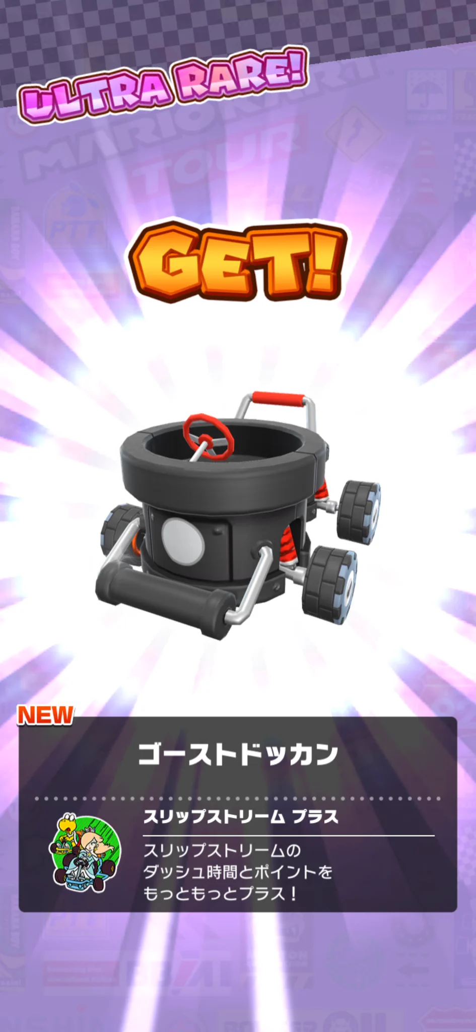 マリヘイ🎮️ on X / X
