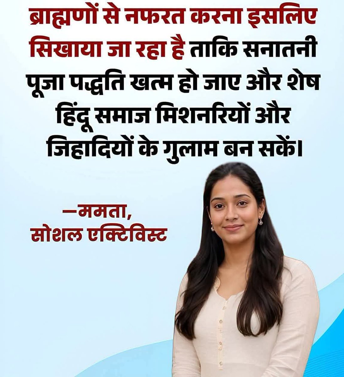 Nirmala_shiv's tweet photo. बिल्कुल सही, इसका उदाहरण केरल है https://t.co/6cFsfWM4Tu