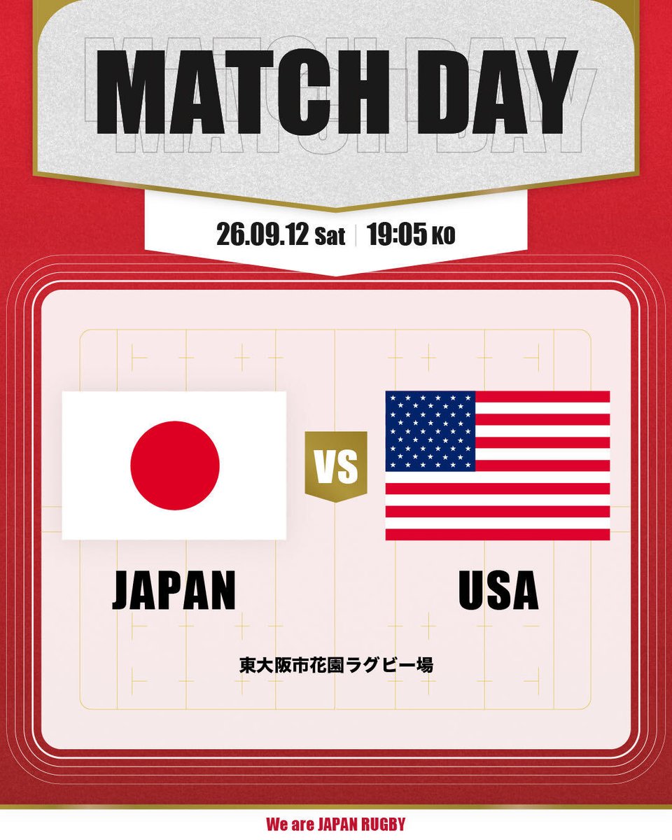 LeagueOne_JP's tweet photo. 🔥 MATCH DAY 🔥
アサヒスーパードライ パシフィックネーションズカップ2026 準決勝 
🇯🇵日本代表 vs アメリカ代表🇺🇸

🆚日本代表 vs アメリカ代表
🗓️ 2026年9月12日(土)  19:05 kickoff
🏟️ 東大阪市花園ラグビー場（大阪府）

📺 放送・配信 📡
放送 （ 生中継 ）： BS日テレ 19： 00～、 J SPORTS 4 18： 35～
配信 （ 生配信 ）： Hulu 19： 00～、J SPORTS オンデマンド 18： 35～、DAZN 18： 49～

#ラグビー日本代表 #リーグワン