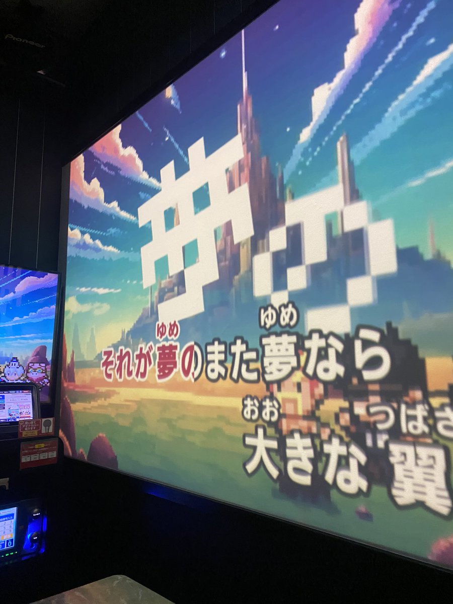 lilalilas_'s tweet photo. カラオケでドズル社！ https://t.co/rGA7bucKRI