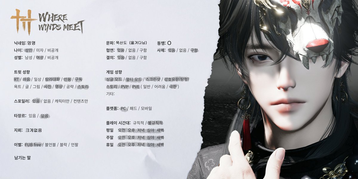 mungname's tweet photo. #연운_트친소
상시트친소 입니다.
트위터/인게임 교류 다 좋아요!
컨텐츠 다 즐기는 즐겜 탱맥입니다.
PVE, 혼놀, 같놀, 멍때리기, 담소 좋아요. 
PVP는 좋아는하지만 실력은 돌진~자멸 수준입니다. 가자고 하면 열심히 뜁니다^^)7
흔적 주시면 납치해요! https://t.co/zOGdZwNz7Q