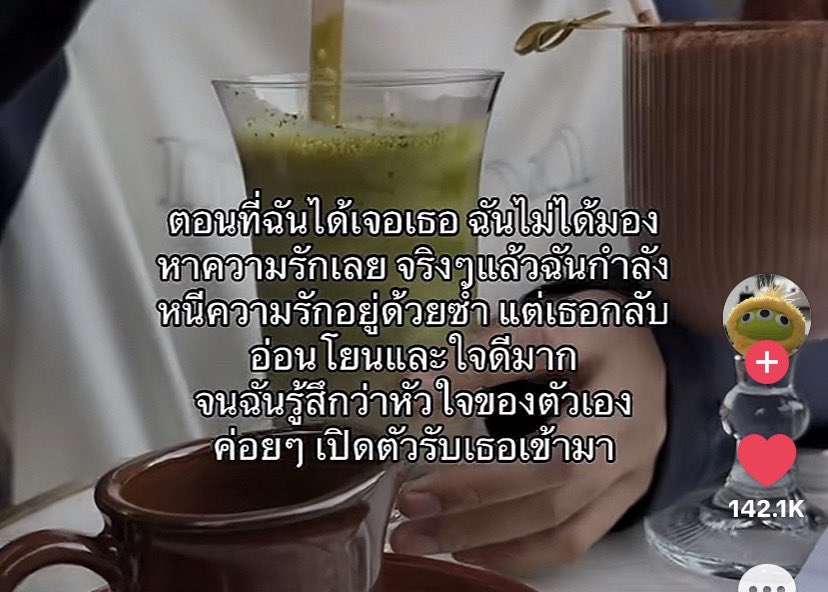 life7n_'s tweet photo. https://t.co/ohOa4qbe9S