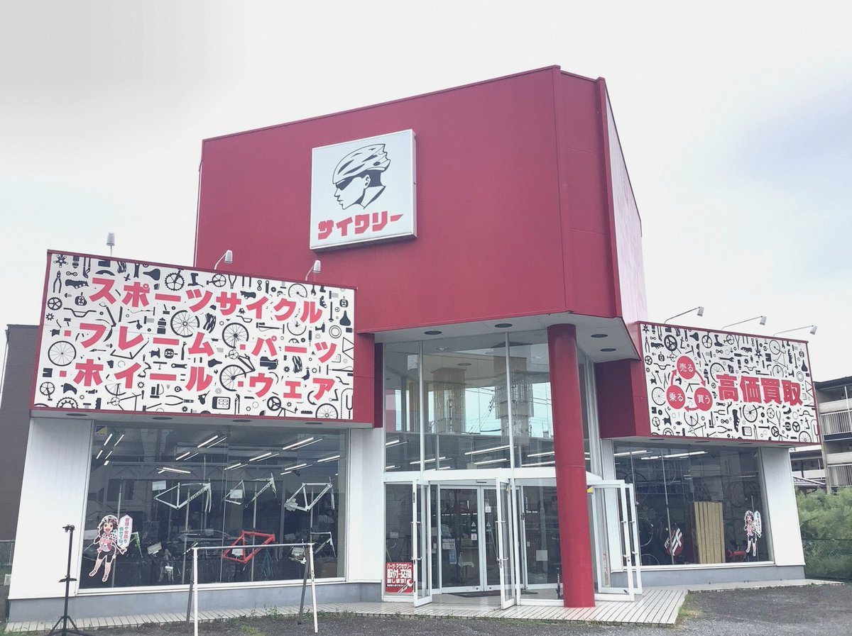 DavidEkichu's tweet photo. 心を病む一番の原因は、考えなくていいことまで考える時間があることです。人は暇になると余計なことばかり考えてしまう。嫌なことを考えたくないなら、考える隙がないくらいにやるべきことに集中して忙しくすることです。 https://t.co/3ELyATEe1O