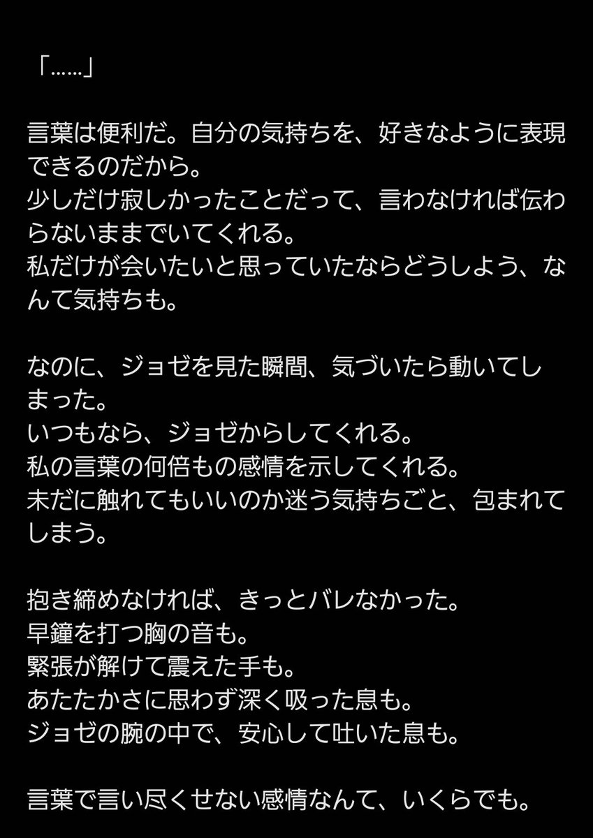 maine_cooon's tweet photo. @hena_chiku (19/19) https://t.co/ffPyLEH1HF