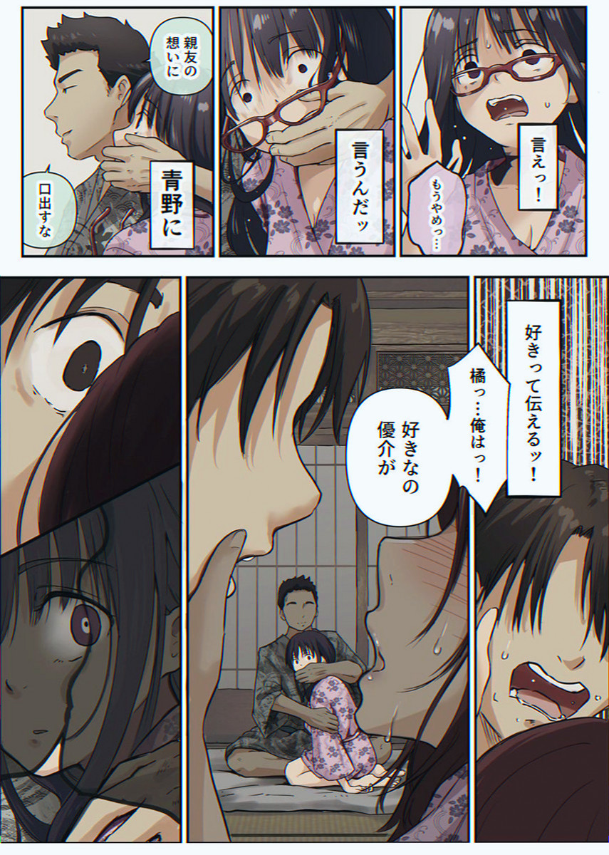 madlar86's tweet photo. https://t.co/4T2eLIGDyY