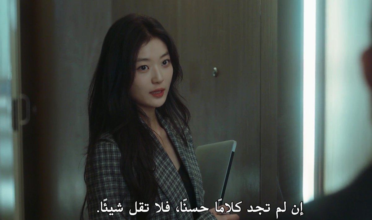 IkeuYooon's tweet photo. ردلها الموقف بأكثر طريقه طفولية
#Theearlingspring https://t.co/z8s6tt8ZBD