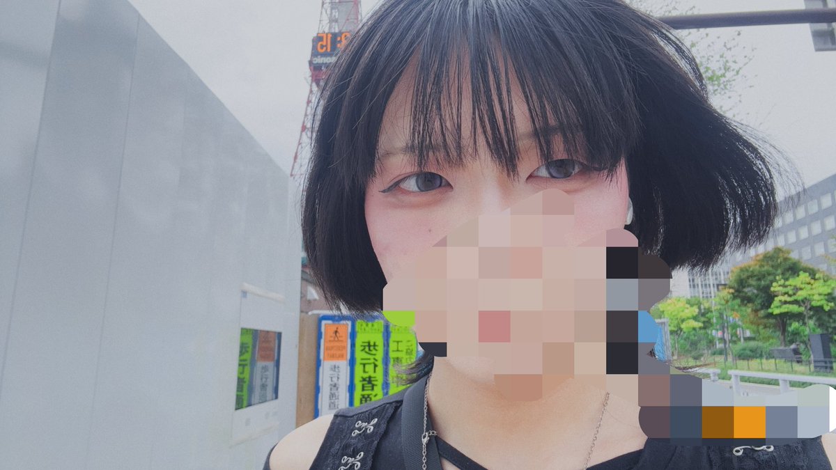 9p5c8's tweet photo. もざいくなしのほうがかわいい 
 #男の娘 https://t.co/FWaQ70AqOd