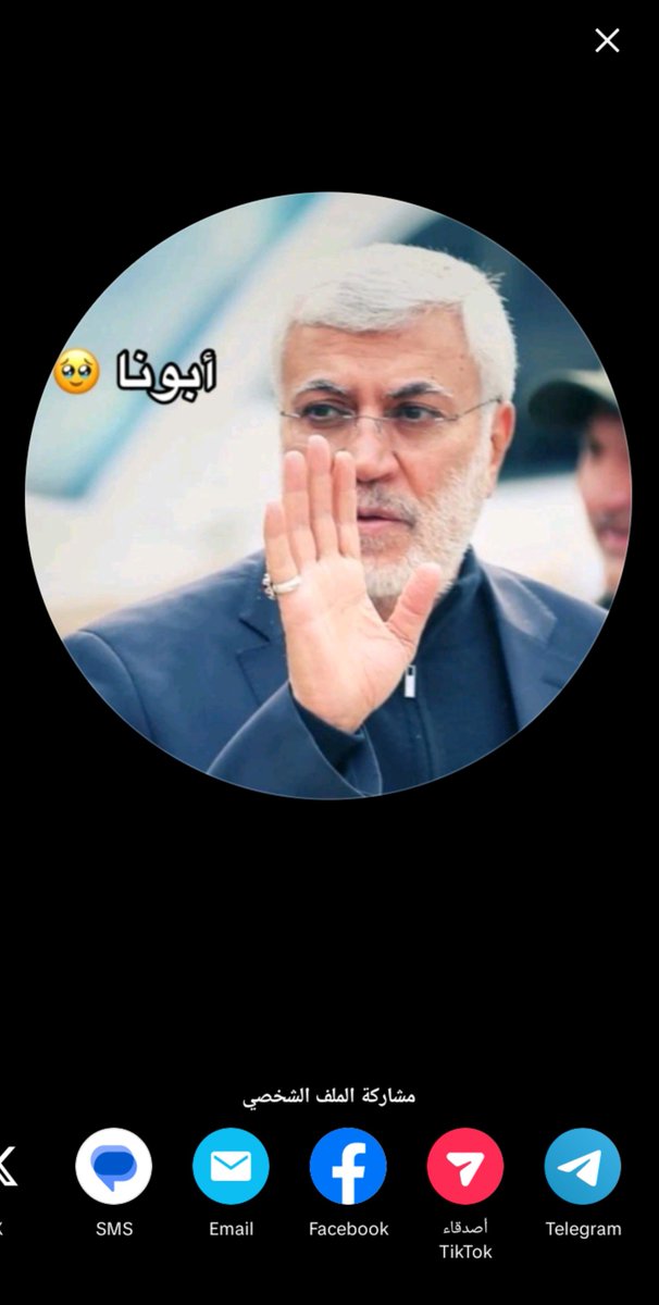 zuipot's tweet photo. هسه هذا شتحجي وياه؟ 
هي هاي أنصاف الولائية بحياتي كلها ما شفت ولائي عقله براسه الأزم بطيزه يعني هسه هن طالبات وأطفال هم كول لبسهن مغري لو أنطگ مجال!؟
مو تحاربون أمريكا أنتم أقذر وأقذر من أمريكا على الأقل أبتسين تحاسب هذا حتى صورة ناشرهن لأن يدري لا حسيب ولا رقيب https://t.co/FCNFXAvcGz