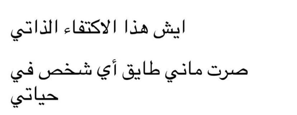 3uzlla's tweet photo. https://t.co/jGZEHSqayT
