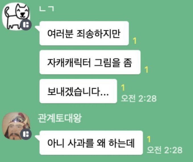 B0t1_9's tweet photo. 할아브지 할머니 어렸을 적에 https://t.co/Uh0eATtg3e