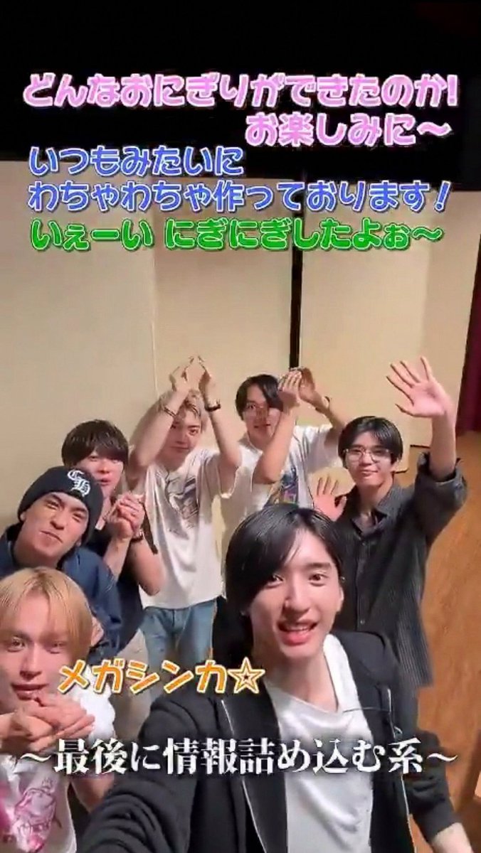 ATotoro317's tweet photo. 駅メモのコラボ発表ポストで、過去一番反応が多かったのが「推しの子」コラボの時だと思うけど、今回の「ラブライブ！」コラボ発表は、それよりいいね数ダブルスコア近く、リポスト数・引用コメもぶっちぎりトップに… https://t.co/orDio1XH5U